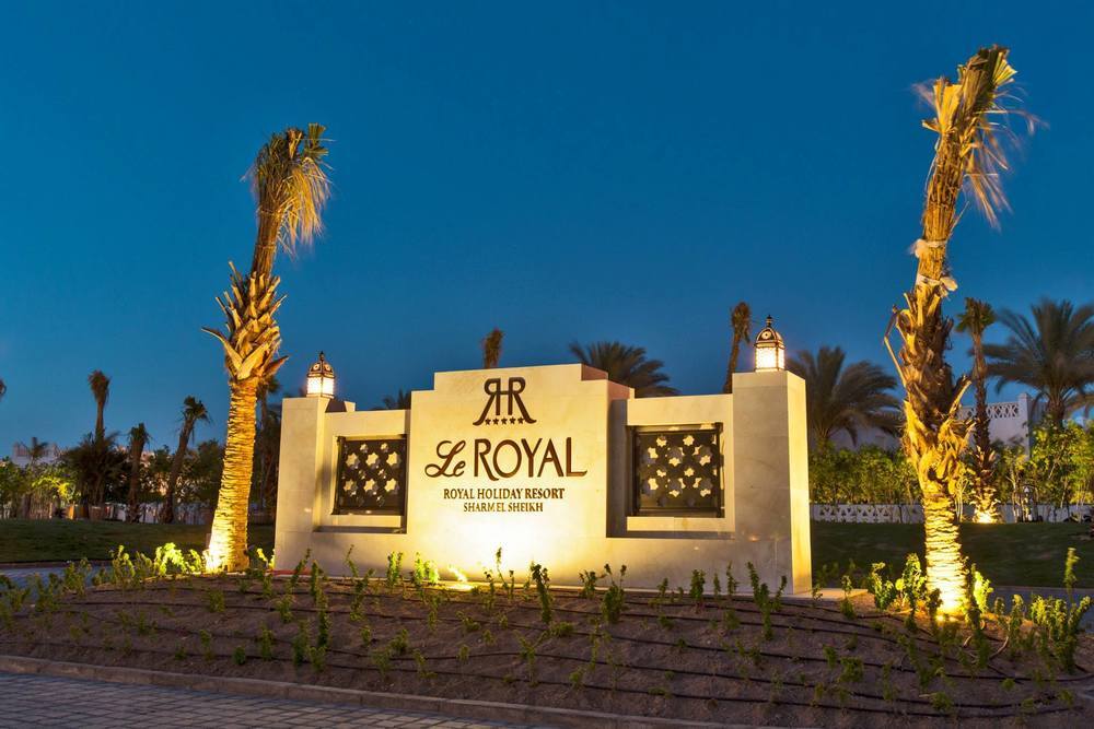Le Royal Holiday Resort Aqua Park Sharm el-Sheik Eksteriør bilde